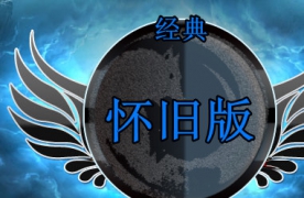 1=5000加打年泡点