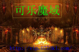 1=5000最新仿官，冰霜武器