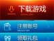 1=27[六八魔域]