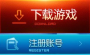 1=27[六八魔域]
