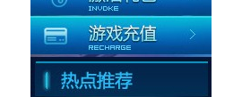 1=27[六八魔域]